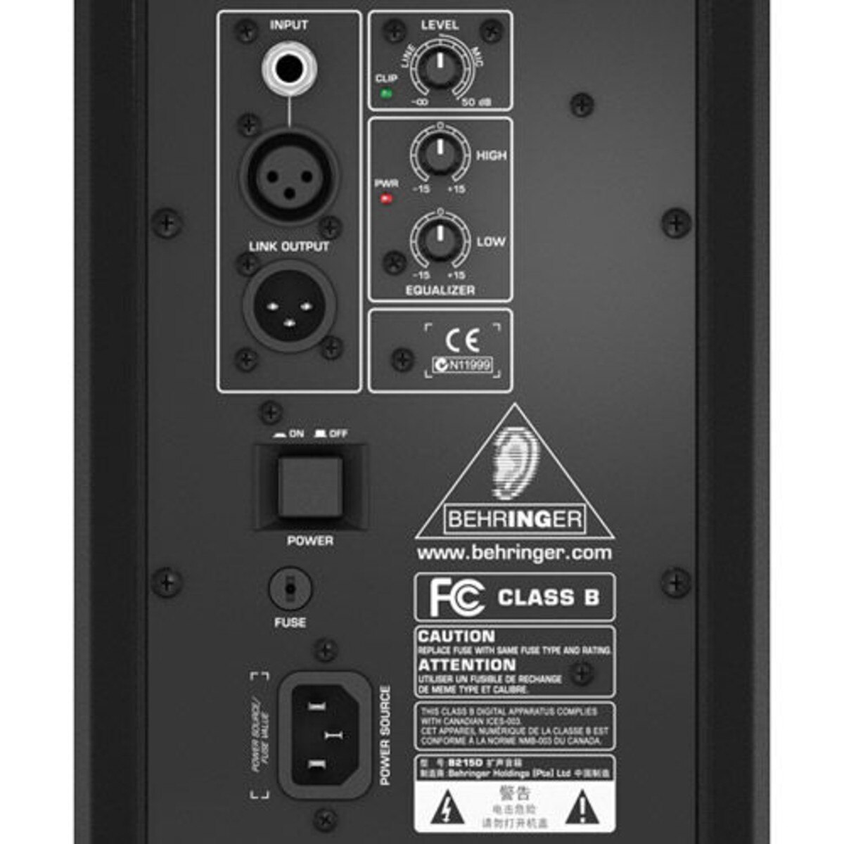 Behringer B215D Eurolive Active 550W 15" 2Way PA Speaker